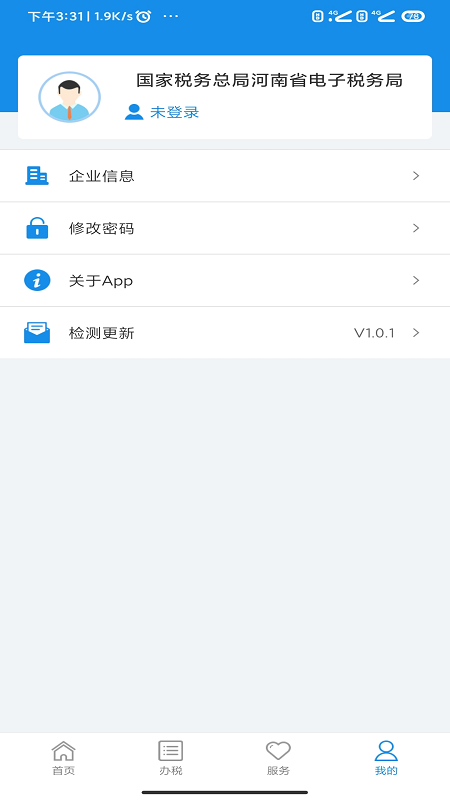 ˰ٷapp°v1.3.8 ׿