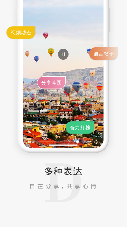 Ȧٷ汾app°v7.7.4 ٷ