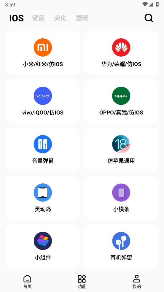 ʺèproѰذװֻv1.6.2 ٷ