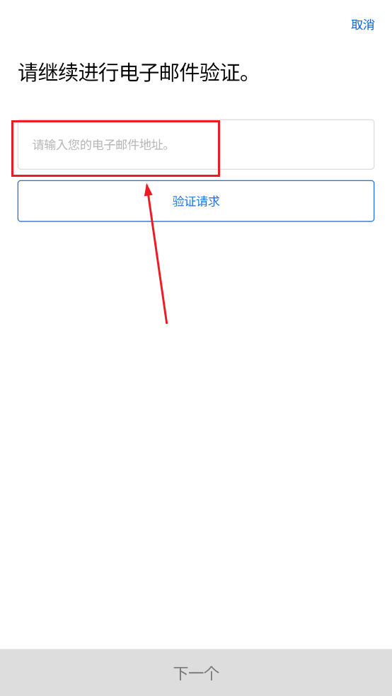 ʴ°汾(ICN SMARTPASS)