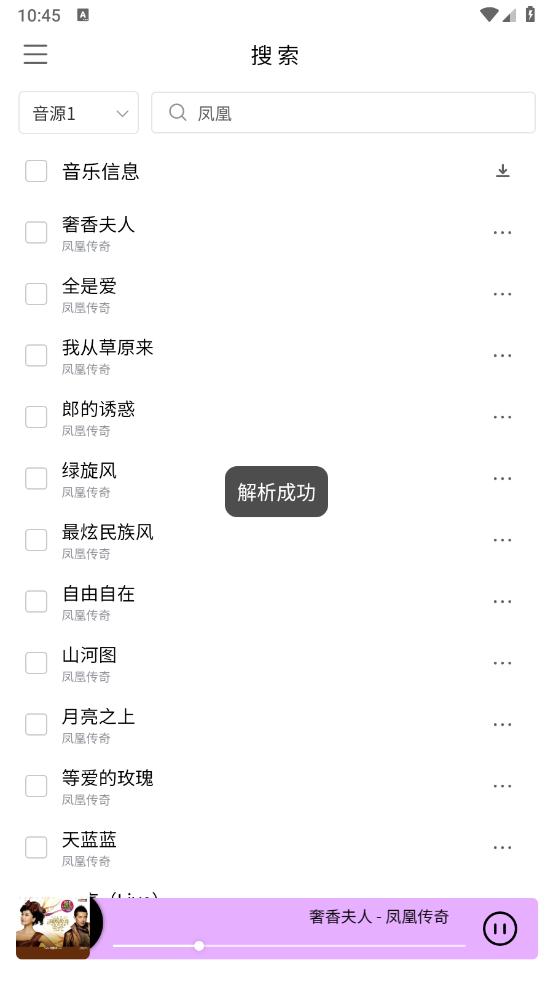KHMDapp°2025