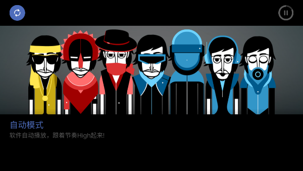 Incredibox°2025