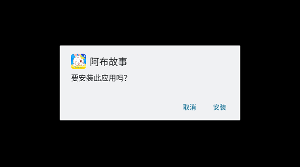app°汾2025