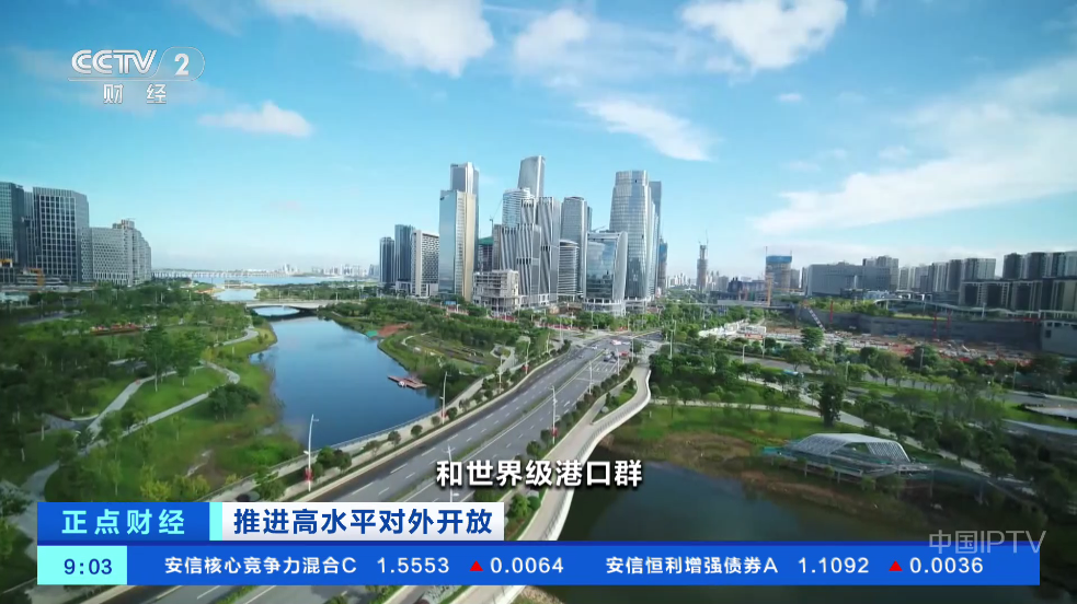ʰTV2025v9.9.9 ׿