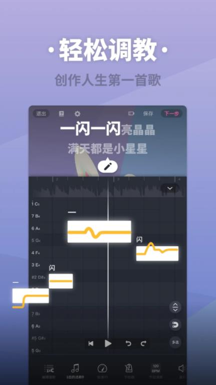 ACE輧°v3.2.3 ׿