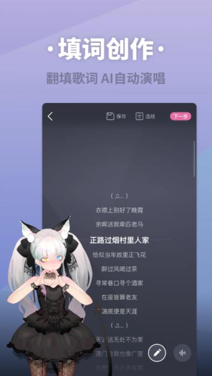 ACE輧°v3.2.3 ׿