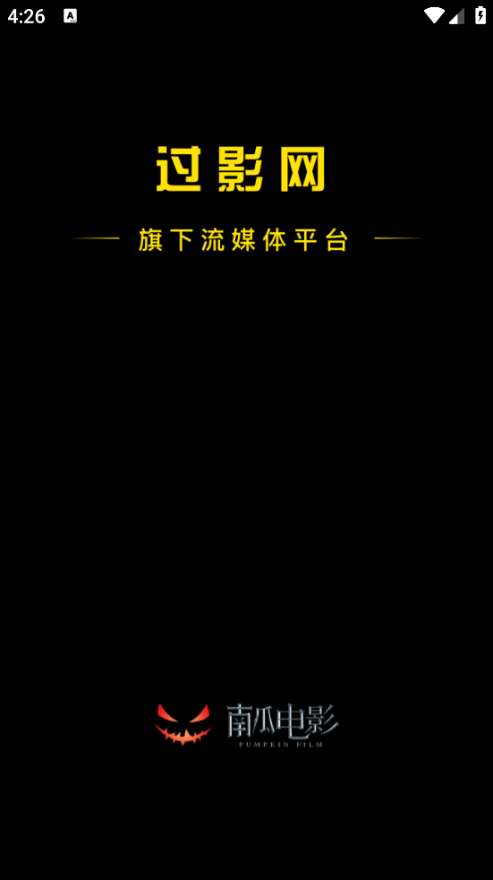 ϹϵӰٷappv8.5.2 ׿