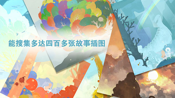 Ϸ(heaven travel)v4.68 ׿