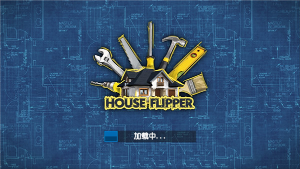 ҾϷ(House Flipper)v1.460 ׿