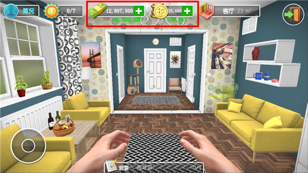 ҾϷ(House Flipper)v1.460 ׿