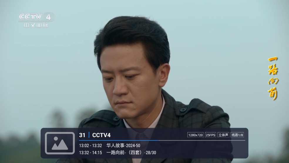 ѵ°汾v1.3.1.1beta.20240908_2019 ׿