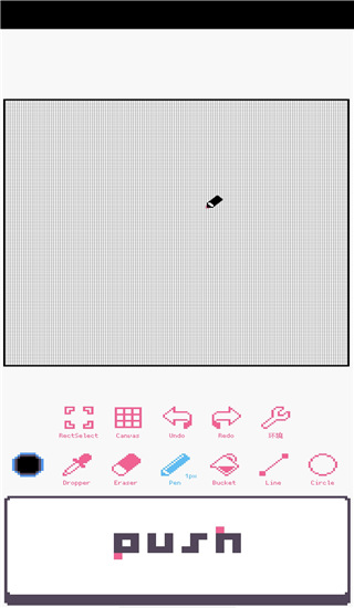 dotpictٷappv19.2.4 ׿