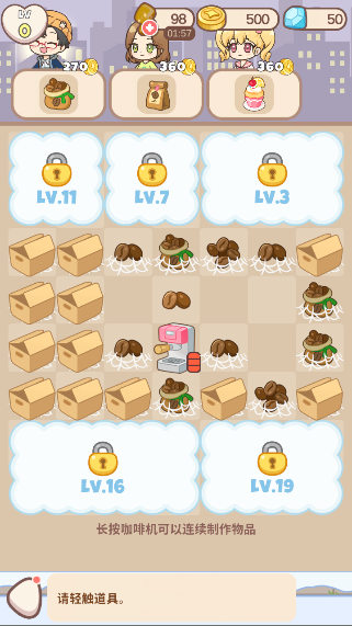 СϷv1.0.4 °