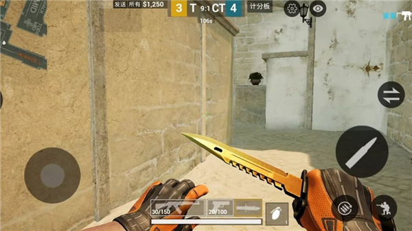 csgo(CSGOMobile)v3.8 ׿