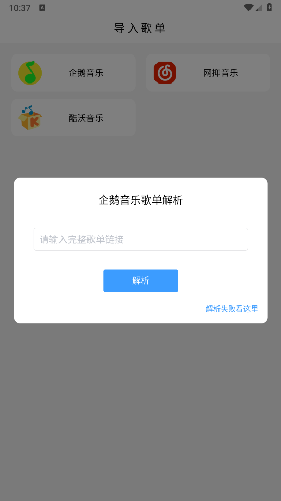 KHMDapp°2025v2.2.01 ׿