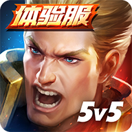 ˵Ծ°(Arena of Valor з)v1.56.6.1 ׿