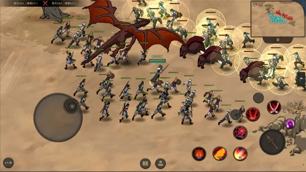 䵶ֻ(Sands of Salzaar)v1.0.17 ׿
