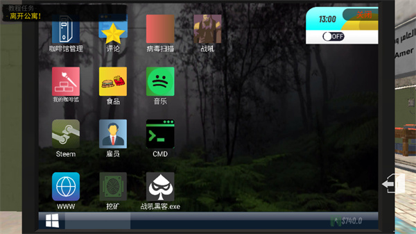 ģ2ٷv1.0.3 ׿