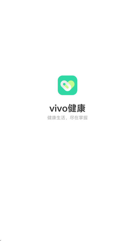 vivo°2025v5.0.3.21 ׿