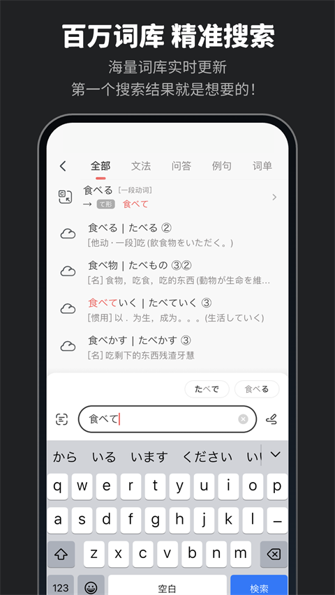 MOJiǕappv8.7.1 °