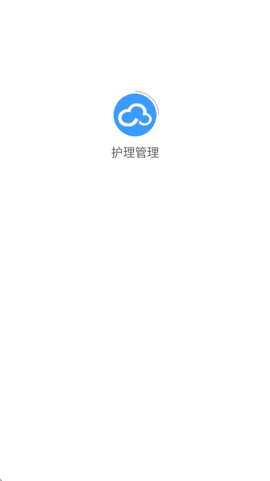 app°汾2025v1.0.8 ׿