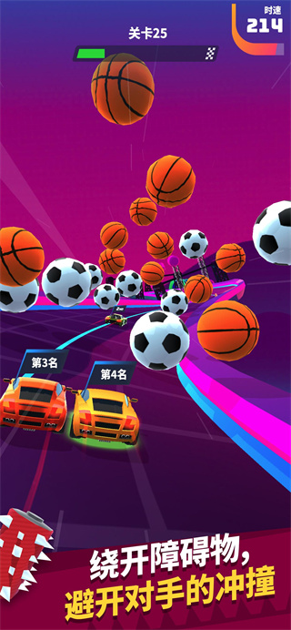 ɳʦ(Race Master)v3.6.13 ׿