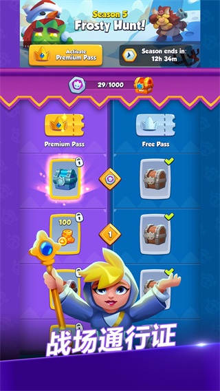 ʼҳٷ(Rush Royale)v28.0.99531 ׿