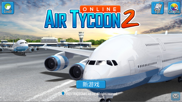 մ2ʷ(AT Online 2)v1.9.5 ׿