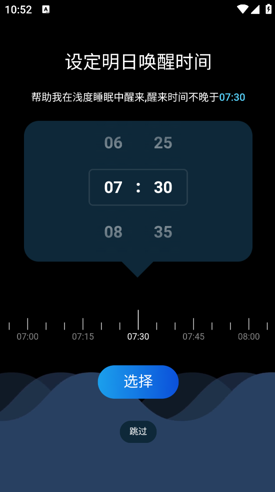 appv2.9.40 °