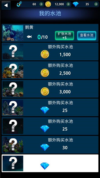 2025°(Real Monster Fishing)v0.4.51 ٷ