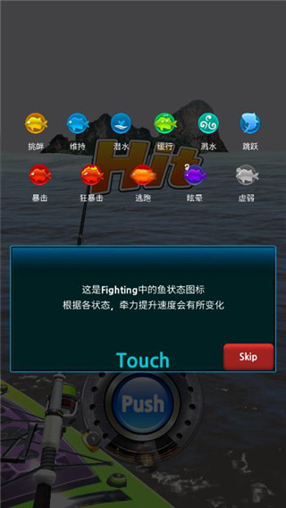 2025°(Real Monster Fishing)v0.4.51 ٷ