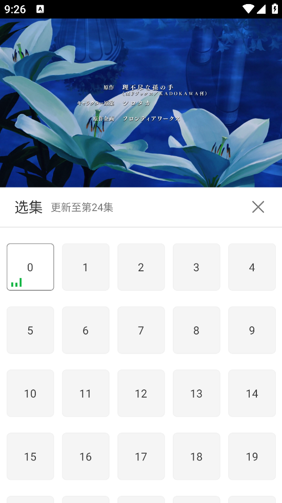 Ⱦèappٷv1.3.2 °