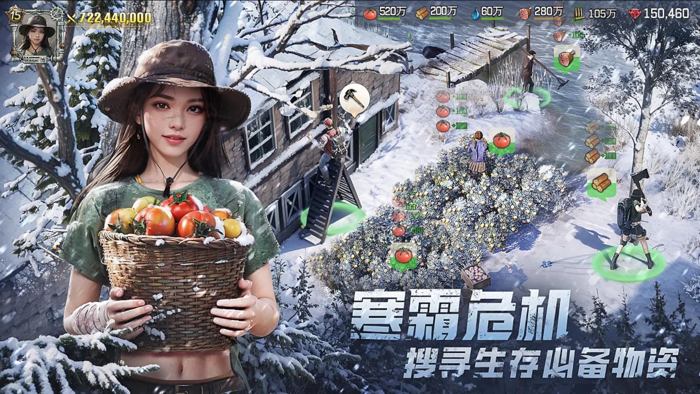 ҰԳذ׿v1.24.0 °