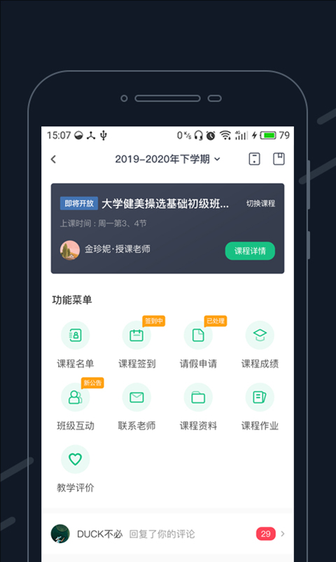 ذװ°v4.0.4 ٷ