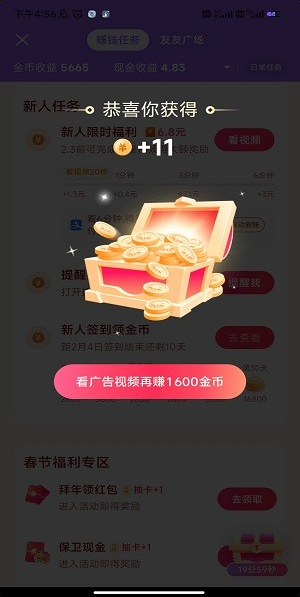 ٰذװ2025°氲װ
