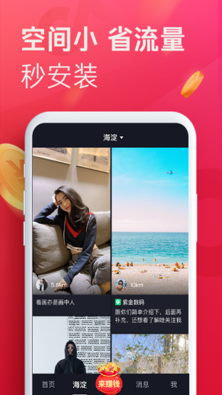 ٰذװ2025°氲װ