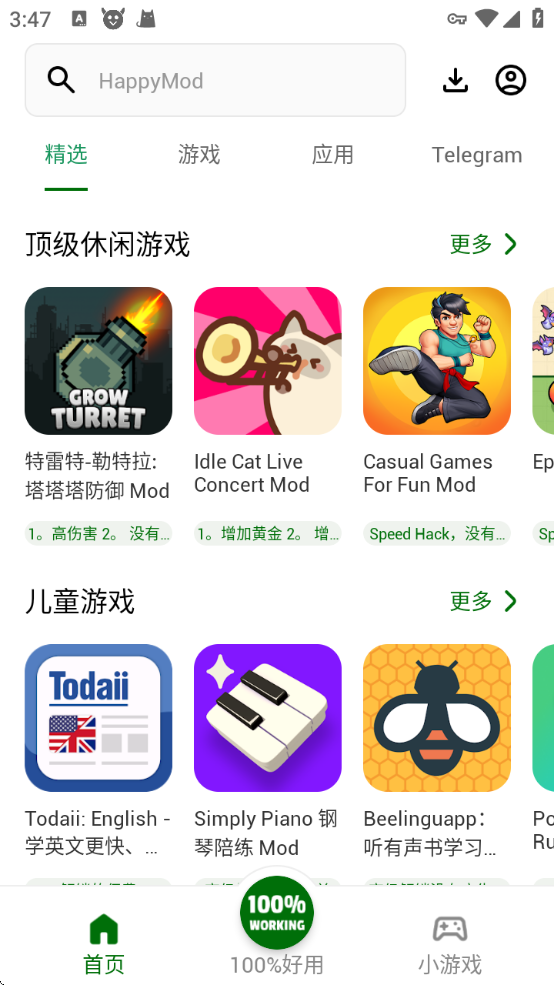 HappyMod download apk