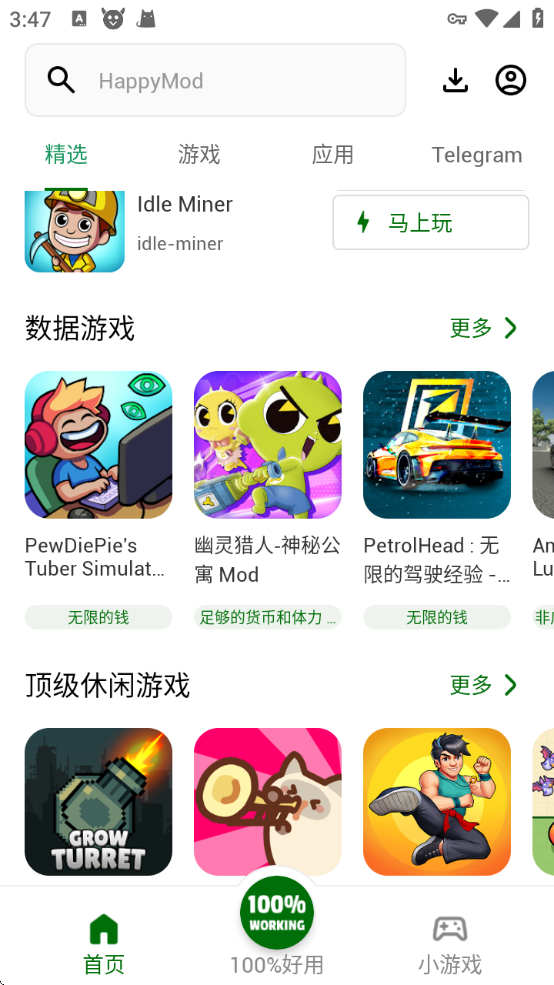HappyMod download apk