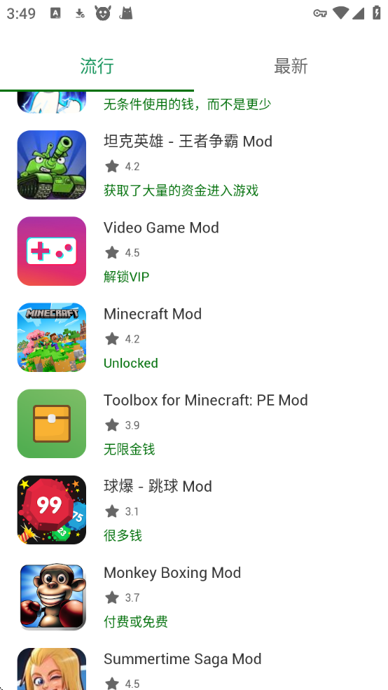 HappyMod download apk