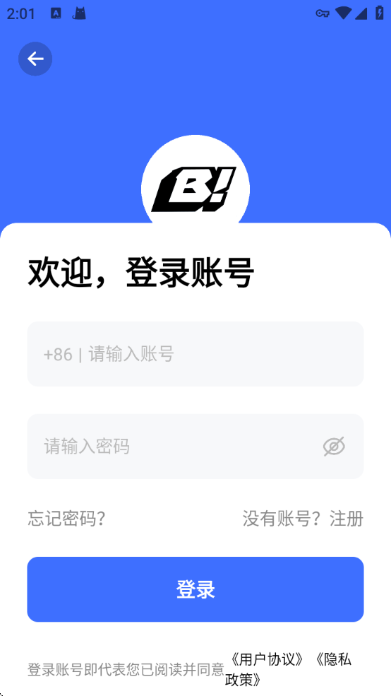 B°汾