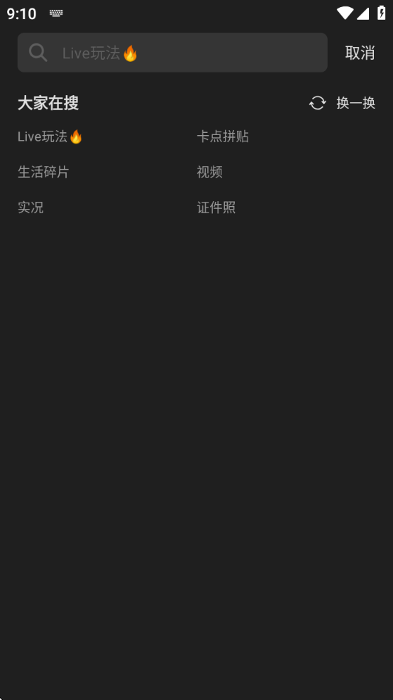 wink޸