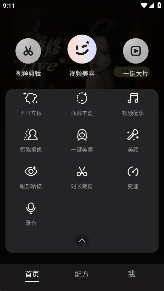wink޸