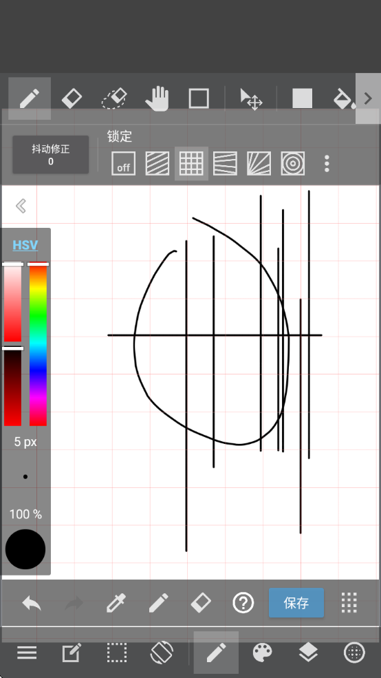 medibang paint滭