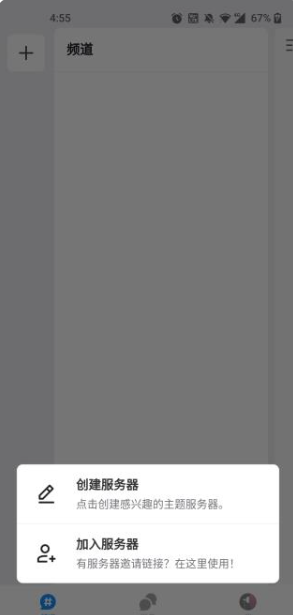 fanbookعٷapp