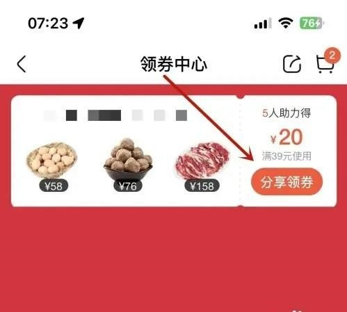 °汾ذװ2025