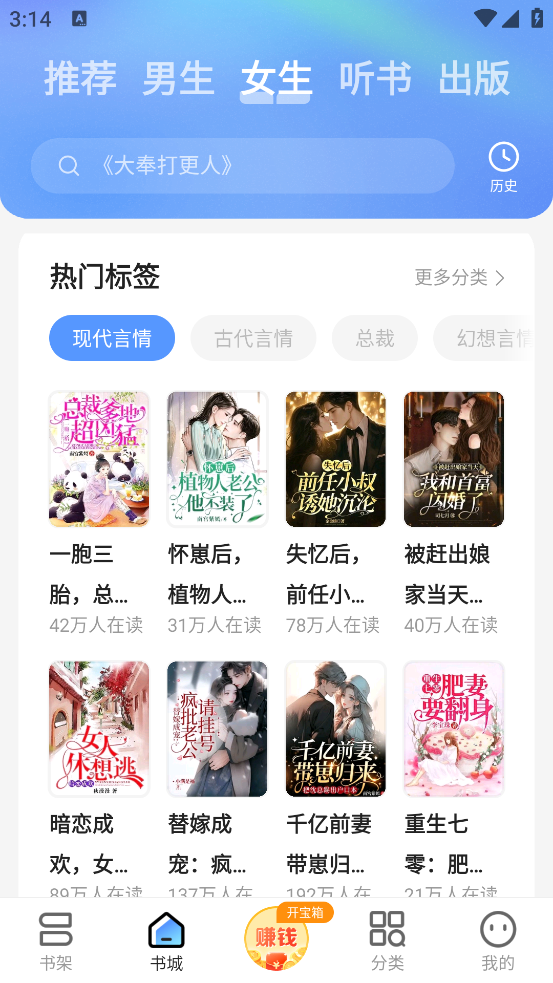 ƿС˵appذװv2.2.3 ٷ