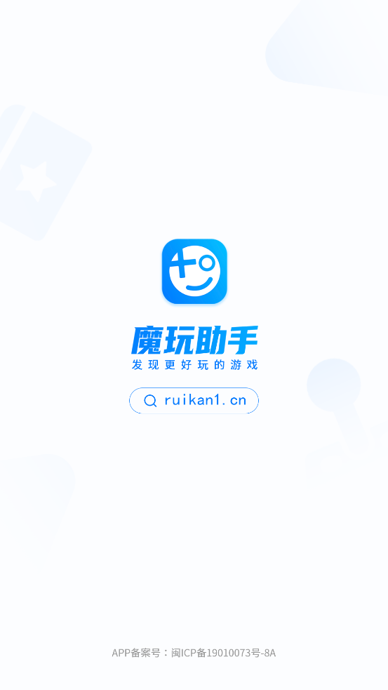 ħ2025°v2.0.8.0 ׿