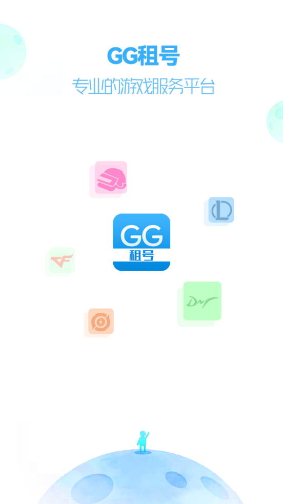 GGapp°v5.7.0 ٷ