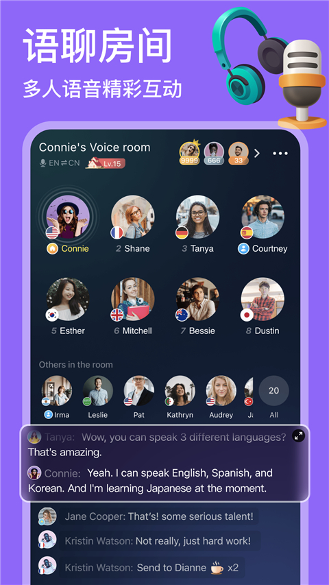 HelloTalk׿appv6.0.40 ٷ