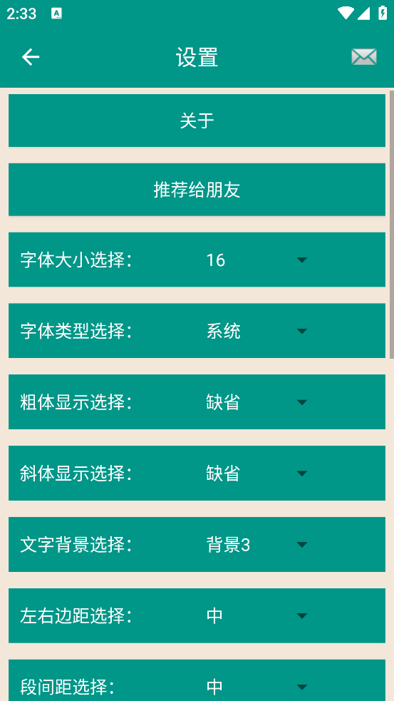 ѡĶٷv8.6.0 Ѱ